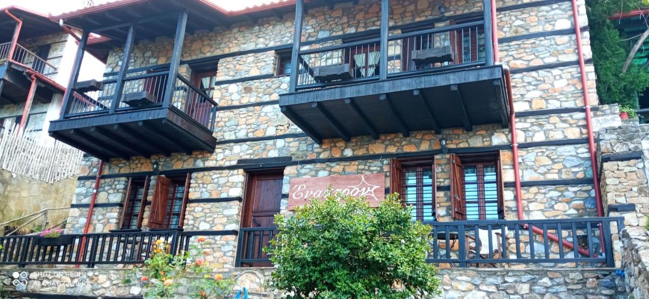 Enastron Guesthouse Палеос-Пантелеймонас Екстер'єр фото